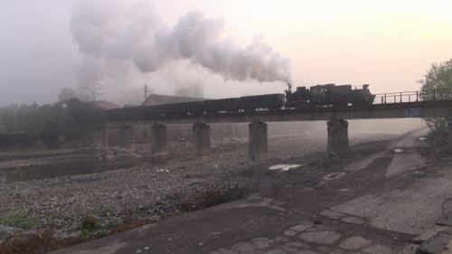 Železnica v Rongshane